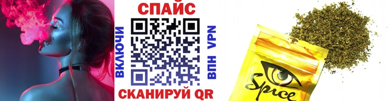 БУТИРАТ вода  Мариинск 