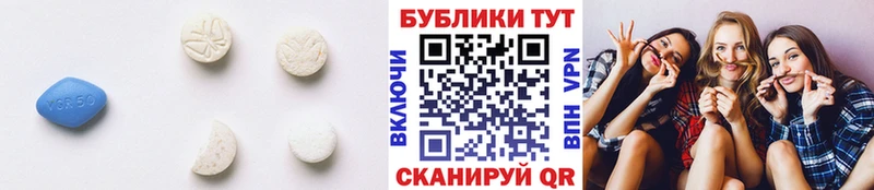 OMG рабочий сайт как найти Мариинск Экстази louis Vuitton