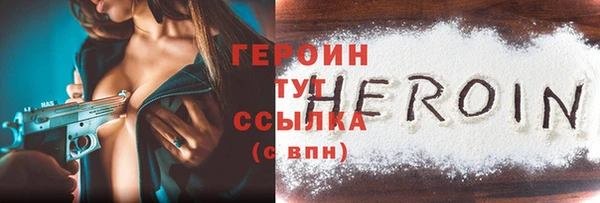 прущие крисы Волосово