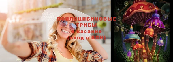 гидропоника Володарск