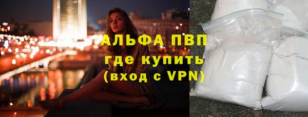 гидропоника Володарск