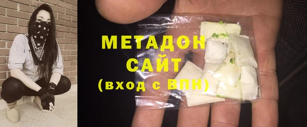 гидропоника Володарск