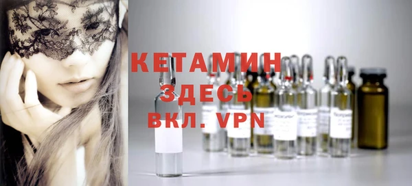 прущие крисы Волосово
