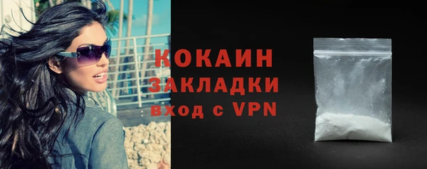 гидропоника Володарск