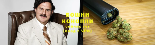 прущие крисы Волосово