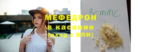 гидропоника Володарск