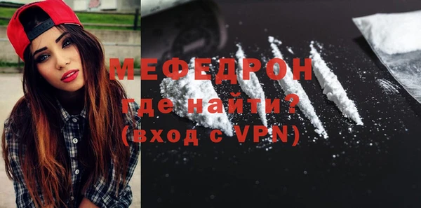 гидропоника Володарск