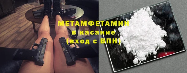 гидропоника Володарск