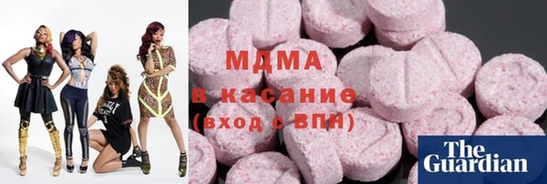 прущие крисы Волосово